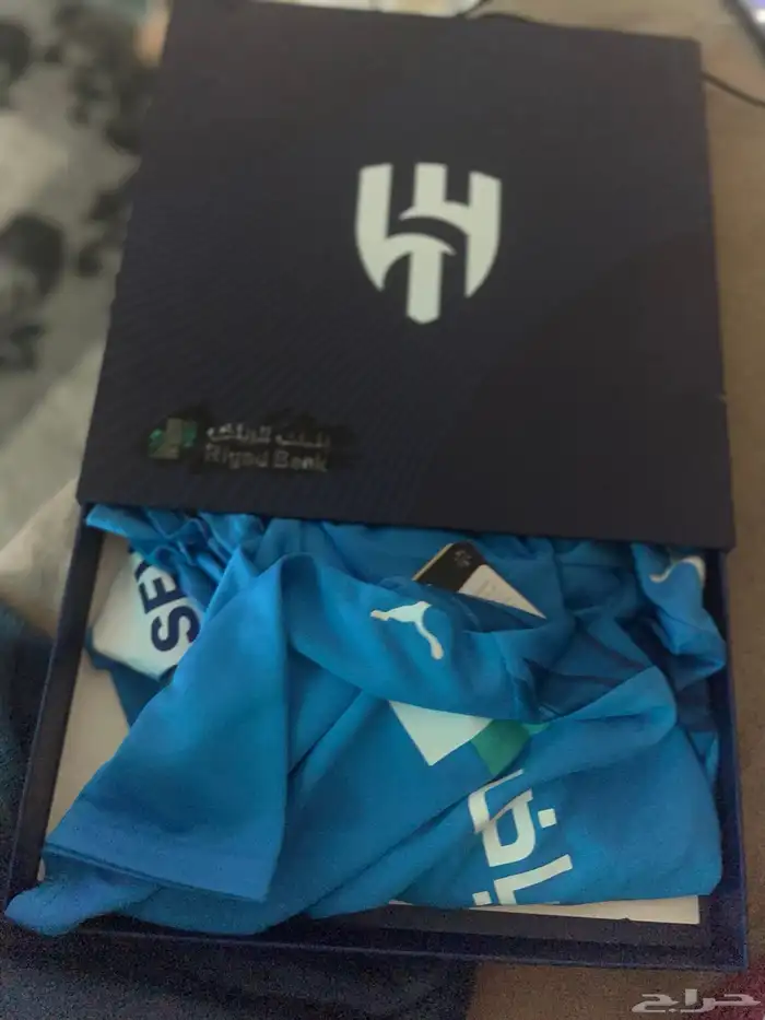 بدلة فريق الهلال 2