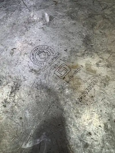 للبيع قدر برمه اوس هندي 5
