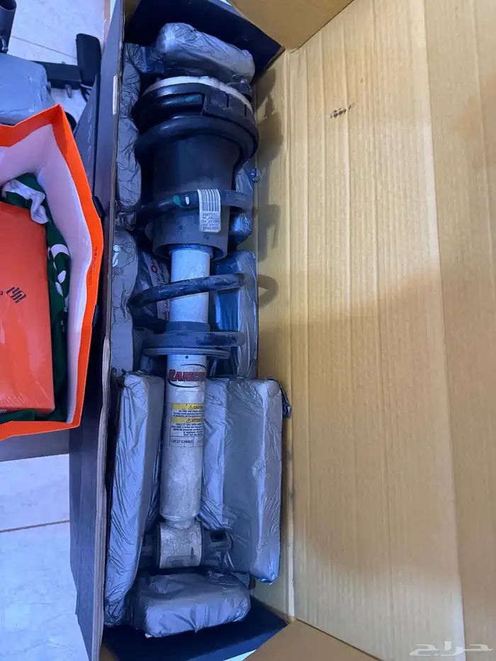 مساعدات وكاله سييرا 24 0