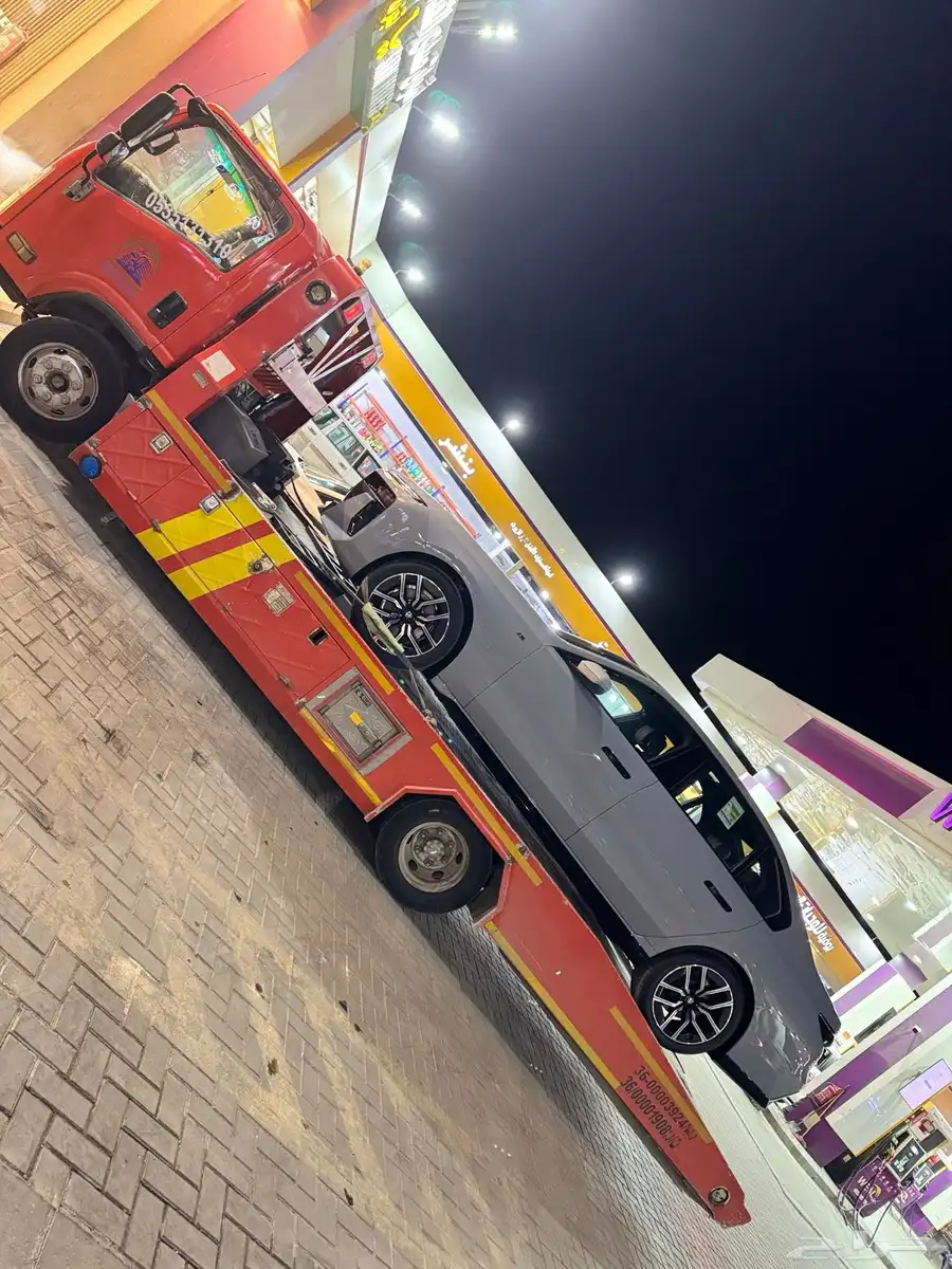 سطحات 1