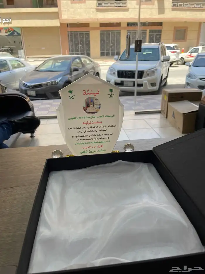 مؤسسة تأسيس الافكار للطباعه 57