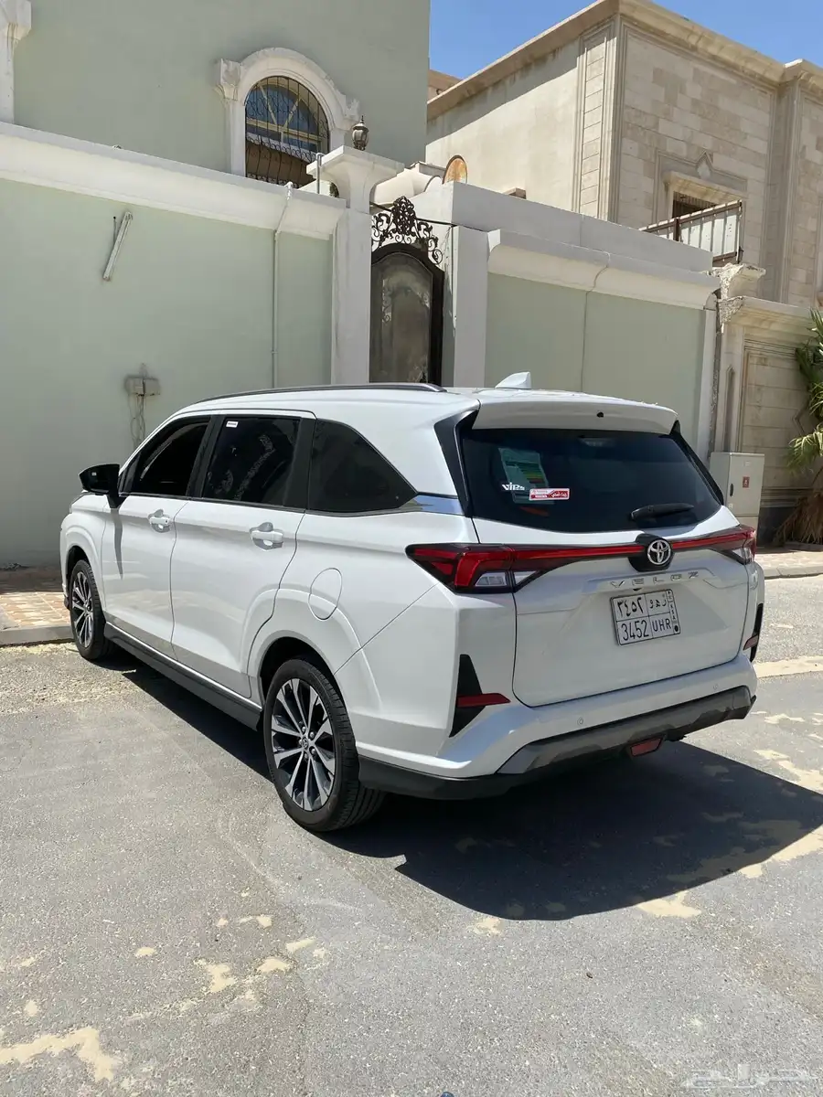 فيلوز 2024 3