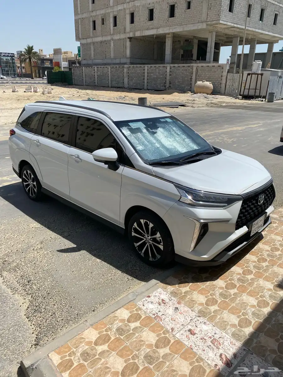 فيلوز 2024 1