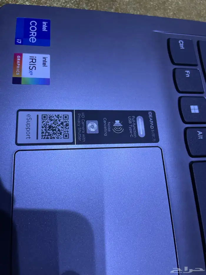 لابتوب لينوفو 1