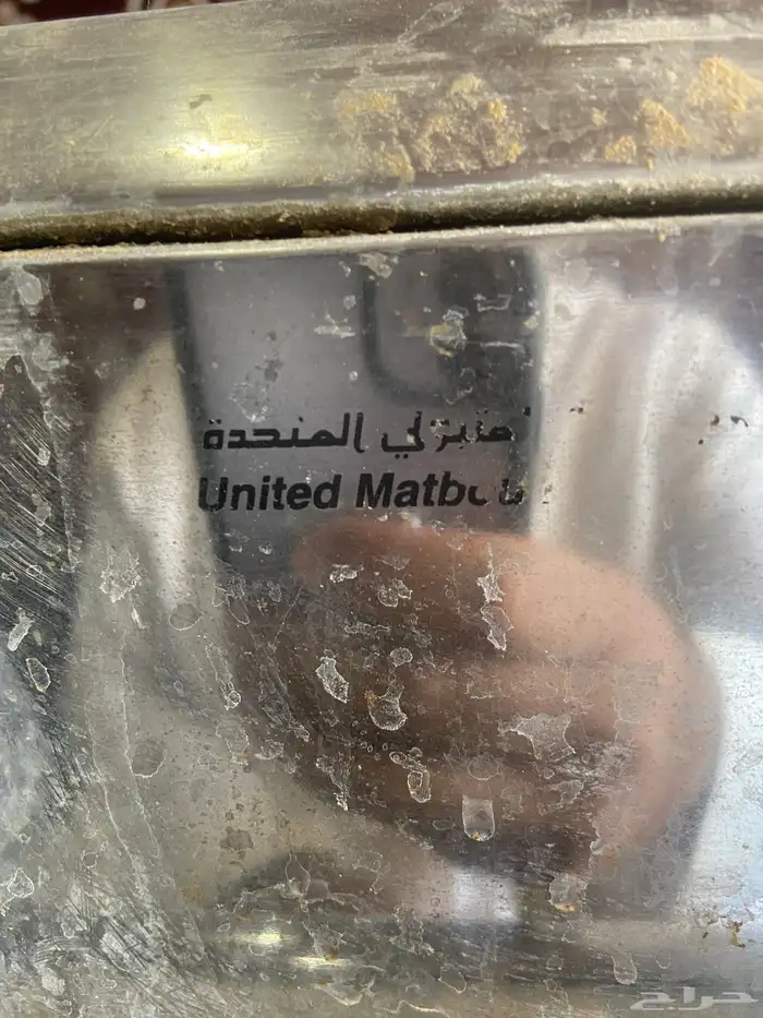 فرن إيطالي 7