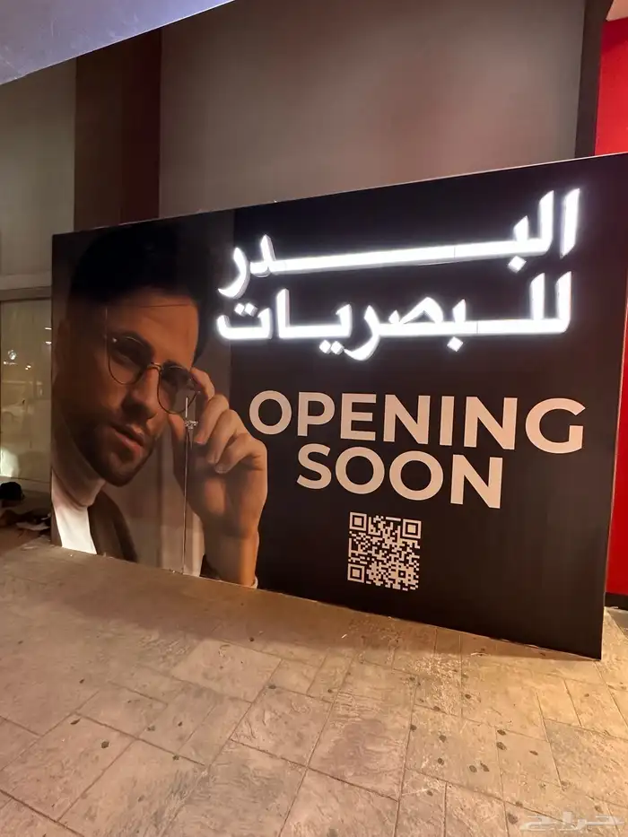وكالة تكنيك للدعايه والاعلان 17