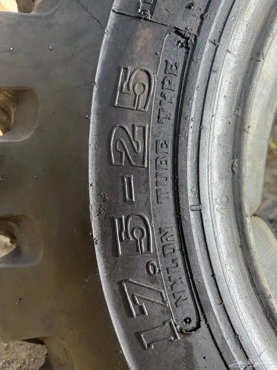 كفر شيول مقاس 17.5 على 25 4