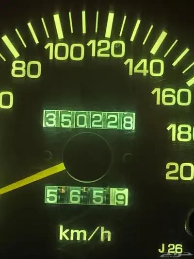 صالون VXR 97 8