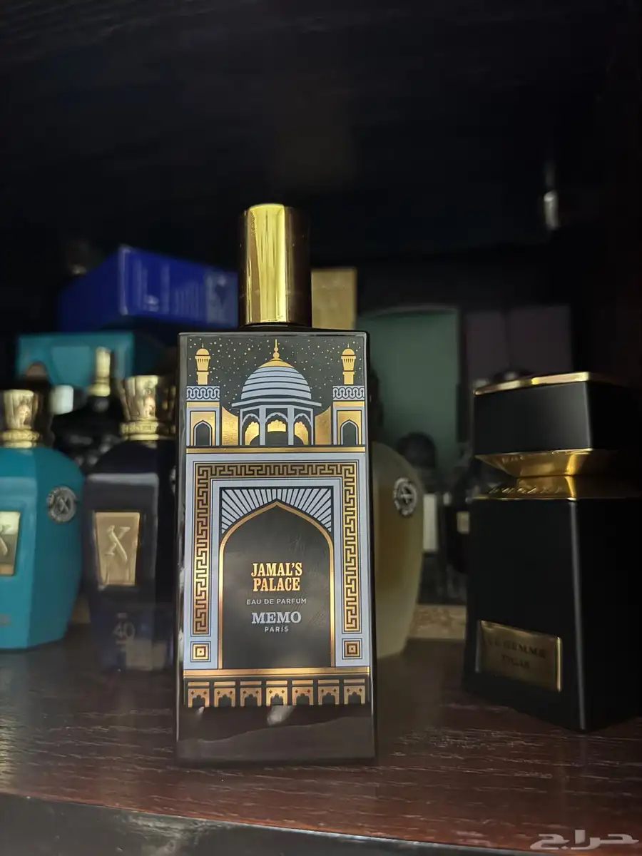 عطر Memo Jamal Palace (عطر مقطوع) 0