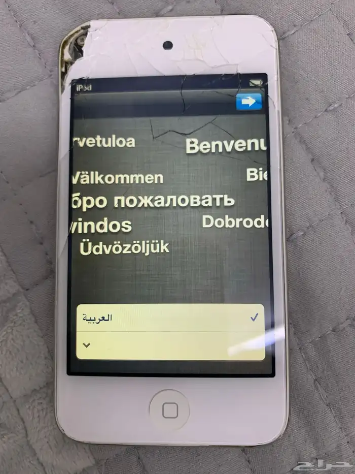 ipod Touch 4