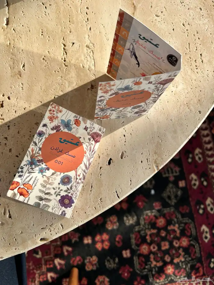 أنواع من البخور و المسك و السبحات 24