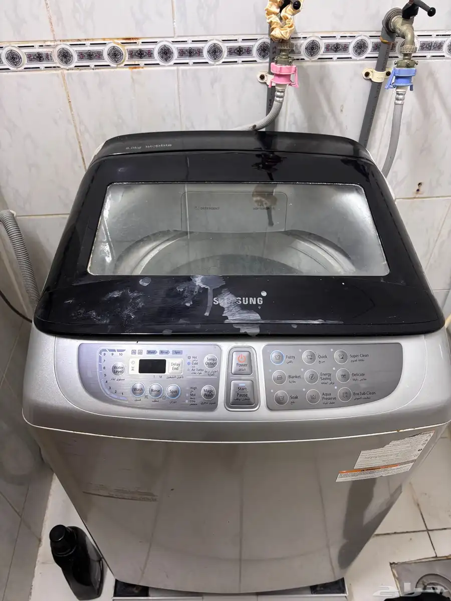 غسالة kg8 أوتوماتيك 0
