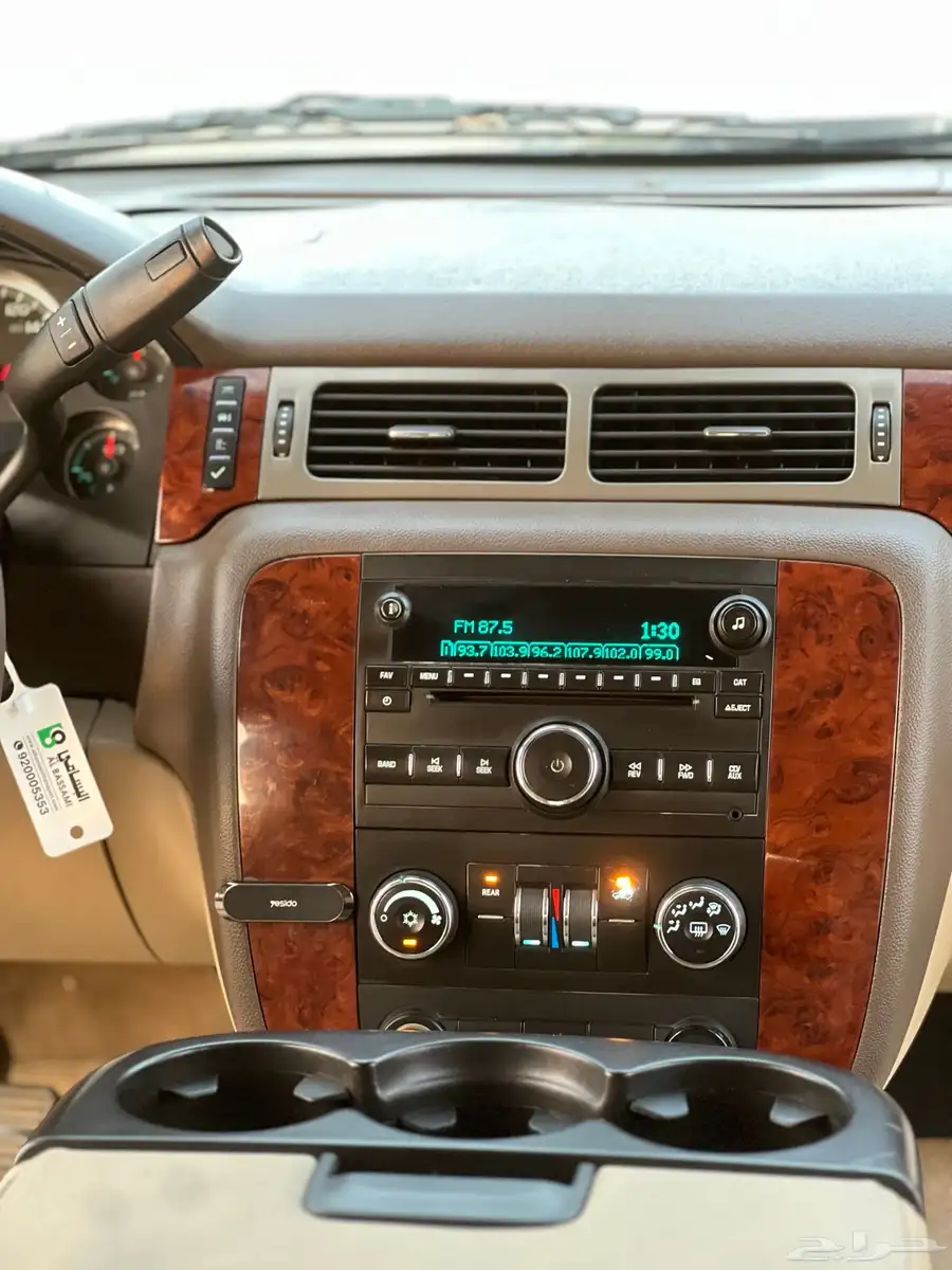 تاهو 2010 سعودي ( مباع ) 67