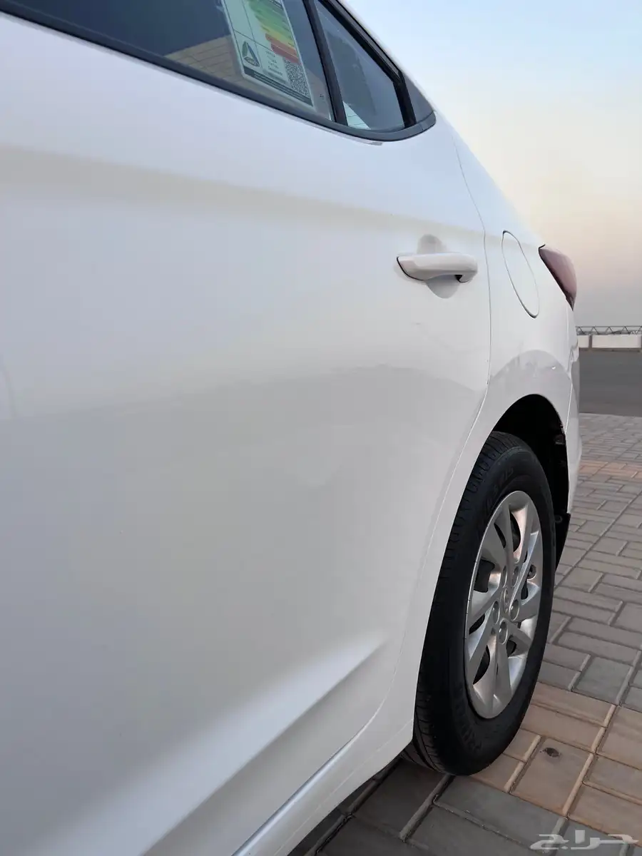 النترا 2020 15