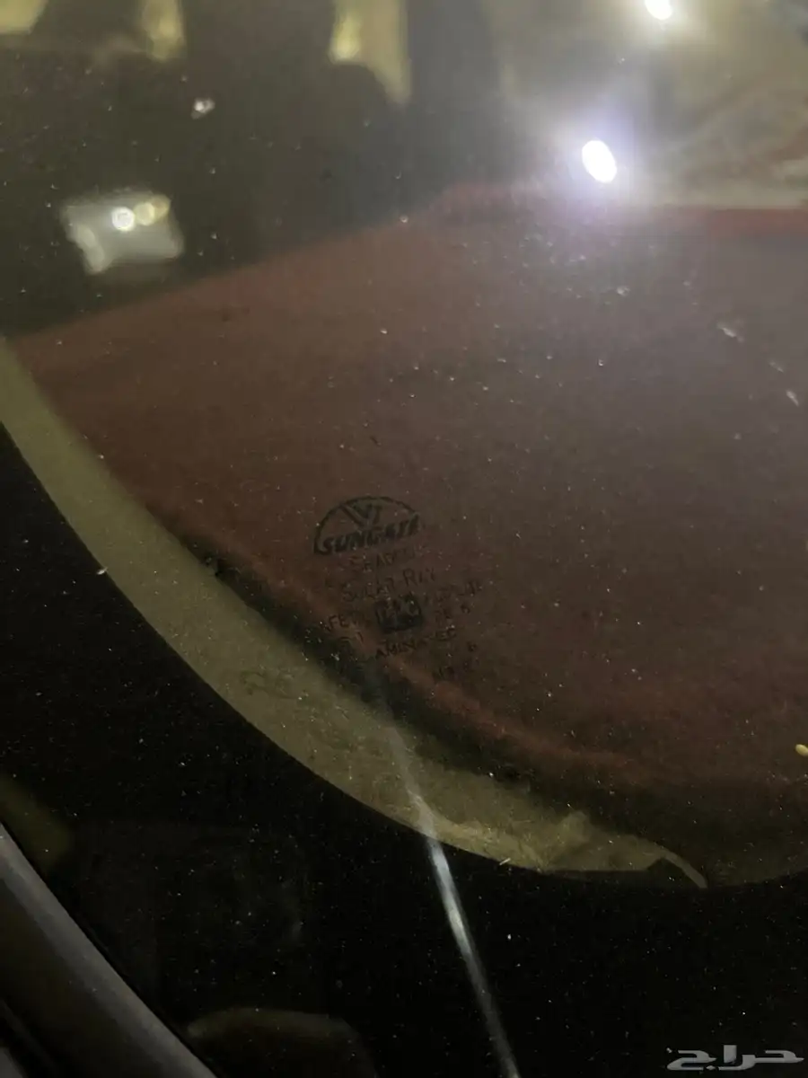 كابرس 96 9