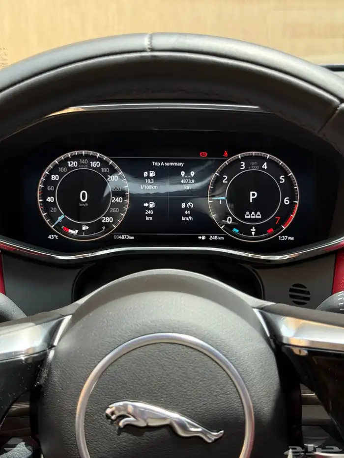 jaguar F-pace R Dynamic 2024 جديد 14