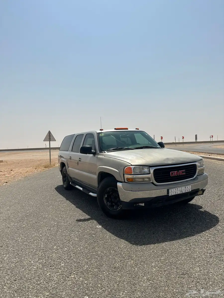 جمس 2005 0