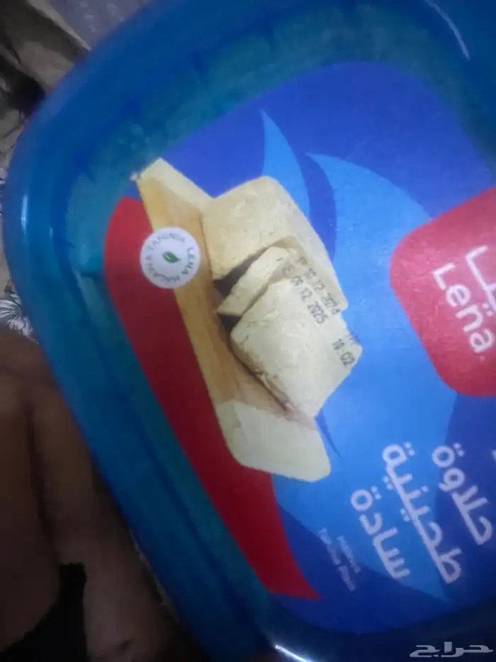 حلاوة طحينية 0