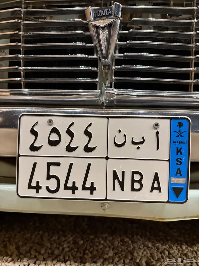 للبيع لوحه مميزه نقل 0