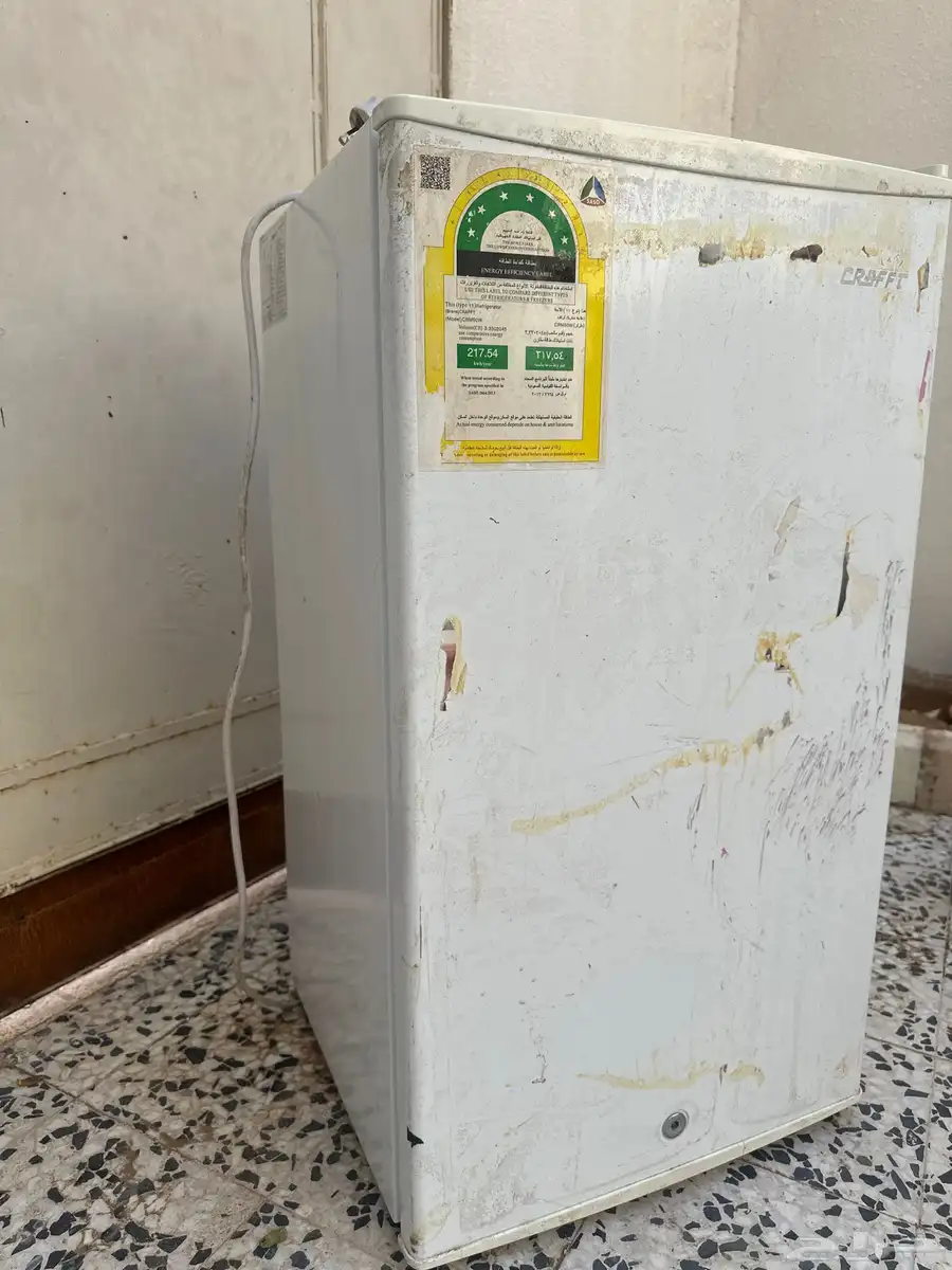 ثلاجة صغيرة 1