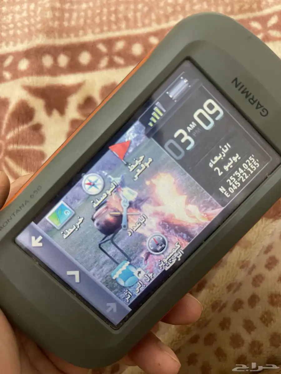 قارمن 8