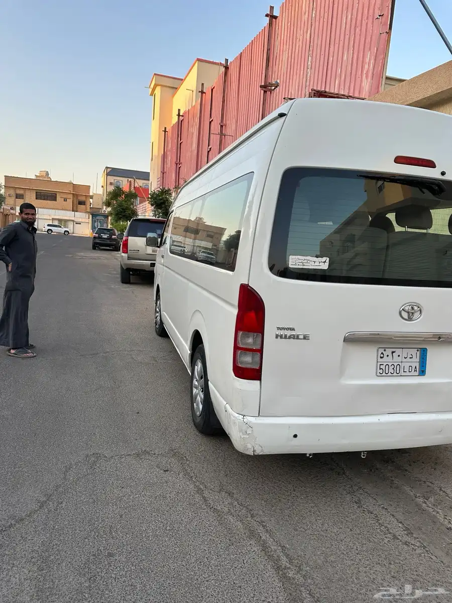 النظيف وكالة 5