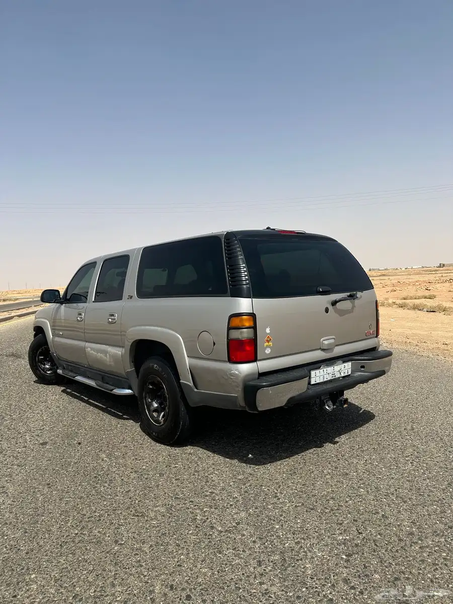 جمس 2005 2