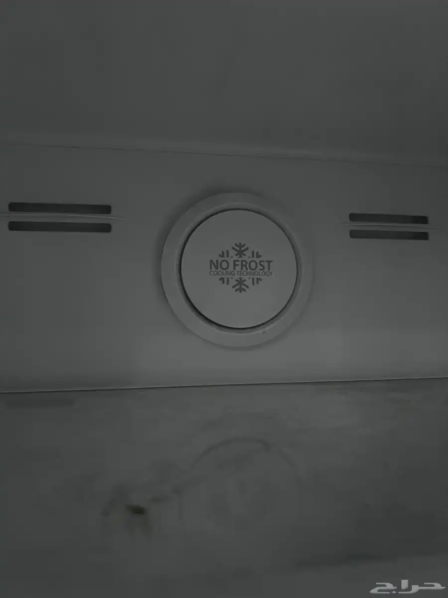 ثلاجه جنرال سوبر 3
