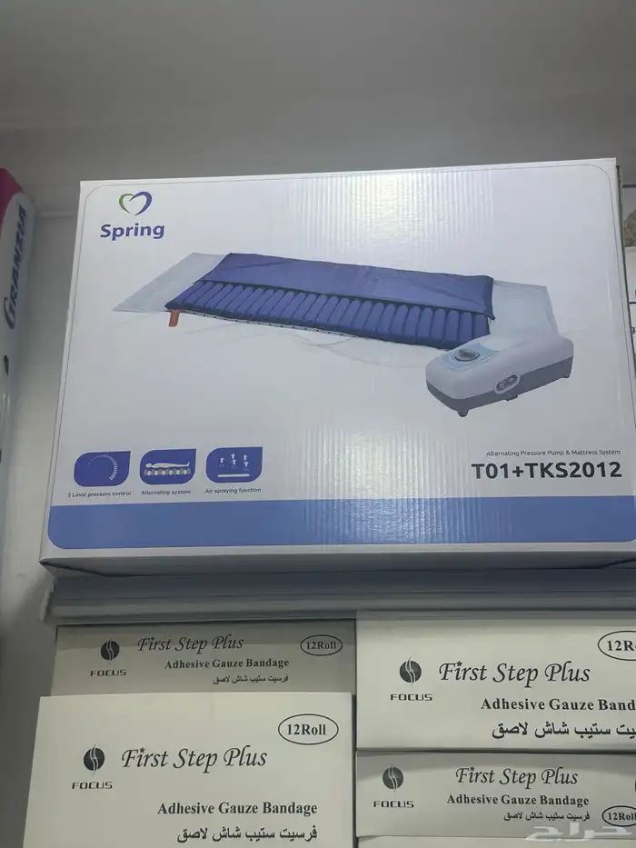 مرتبة هوائية أسطوانية كوري Spring Air 1