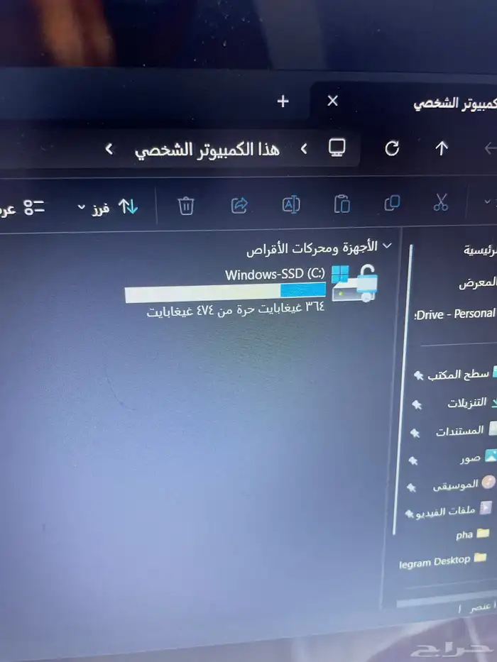 لابتوب لينوفو 10