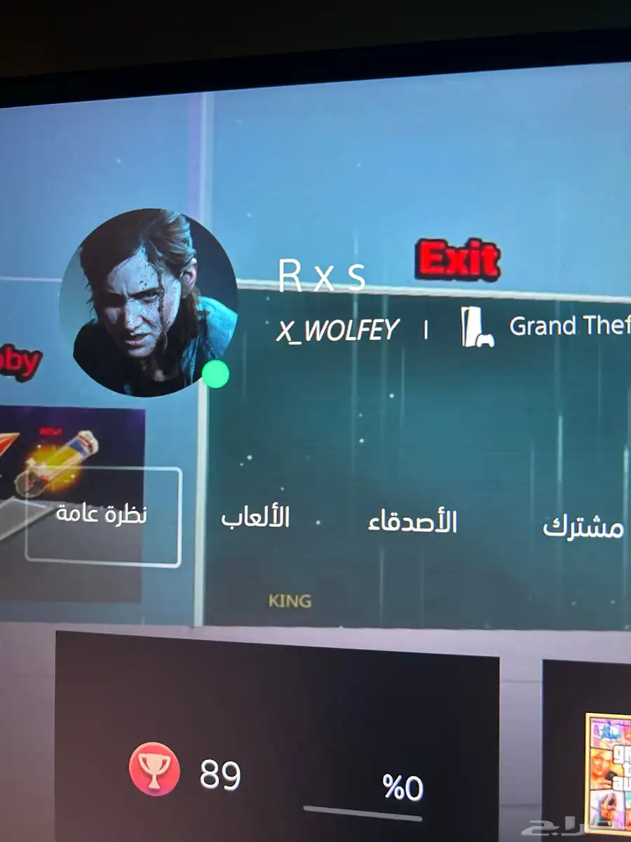 ايدي سوني كامل للبيع ومتميز بالقراند مهكره كامله 4