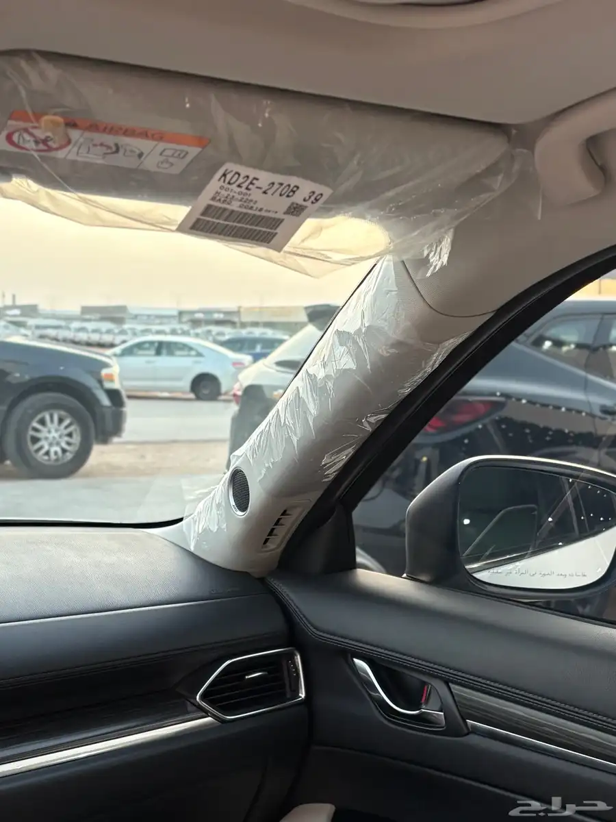 مازدا CX5 2023 - فل كامل هاي بلس نظيف جدا 13