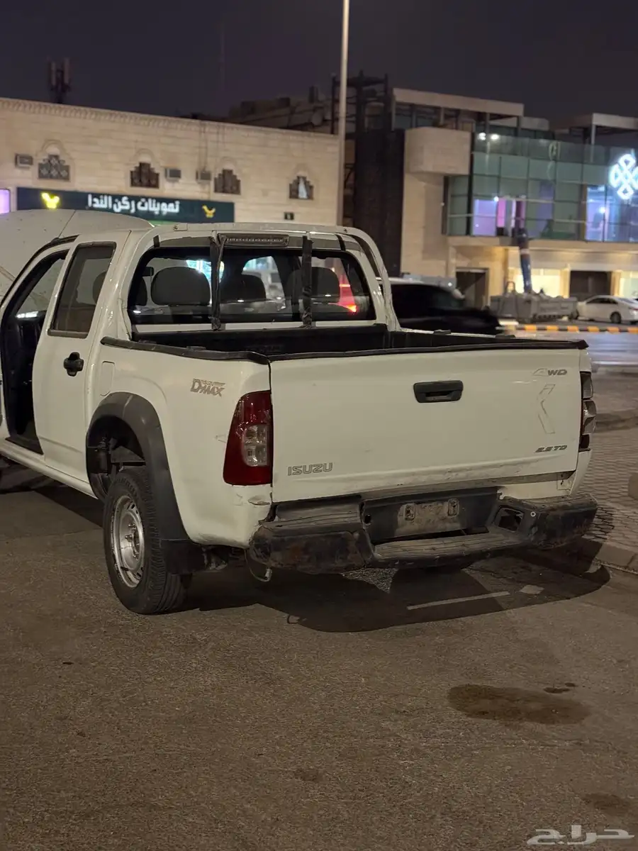 ايسوز ديماكس 2