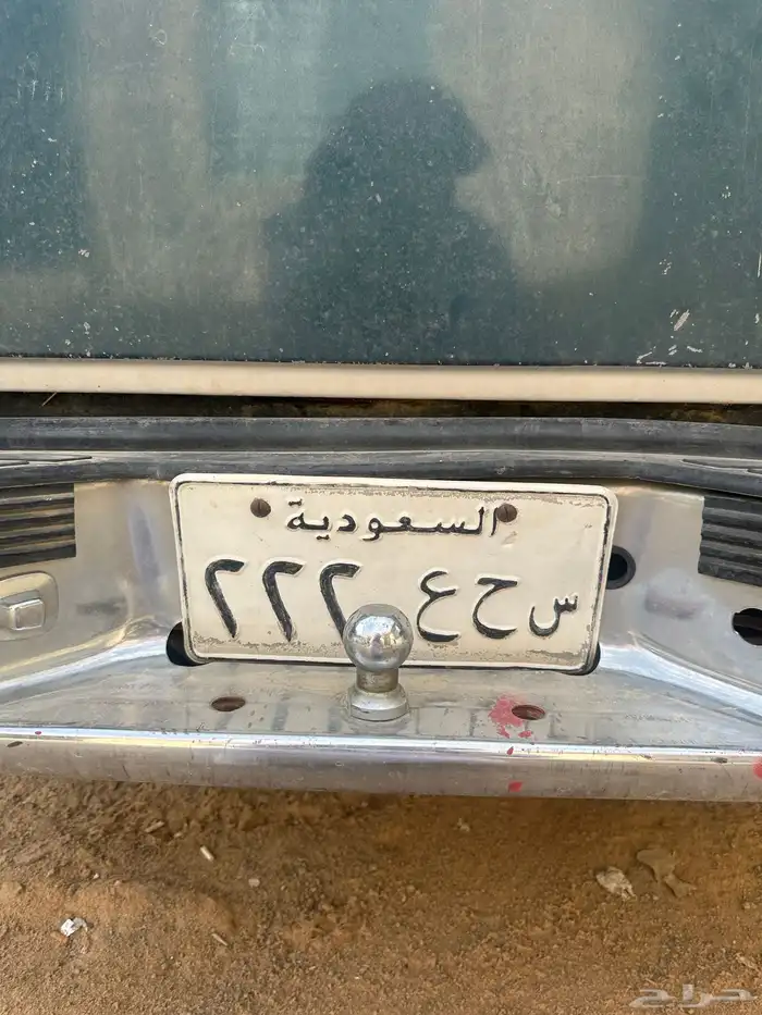 لوحه222 جمس سوبرمان مع لوحه مميزه 222 0