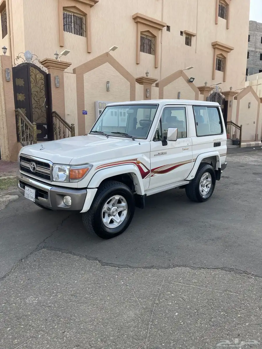 جيب ربع 2009 1