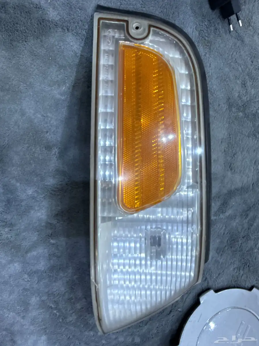 الرياض 13