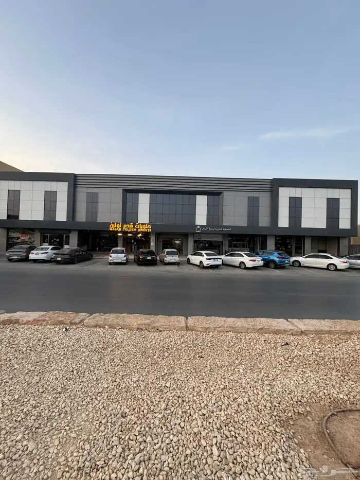 معارض اللايحار 4