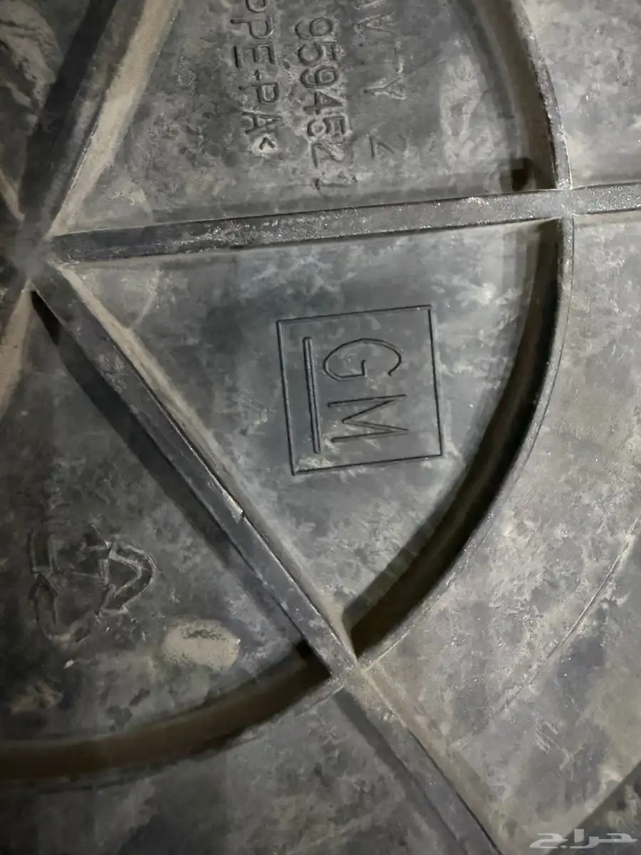 الرياض 1