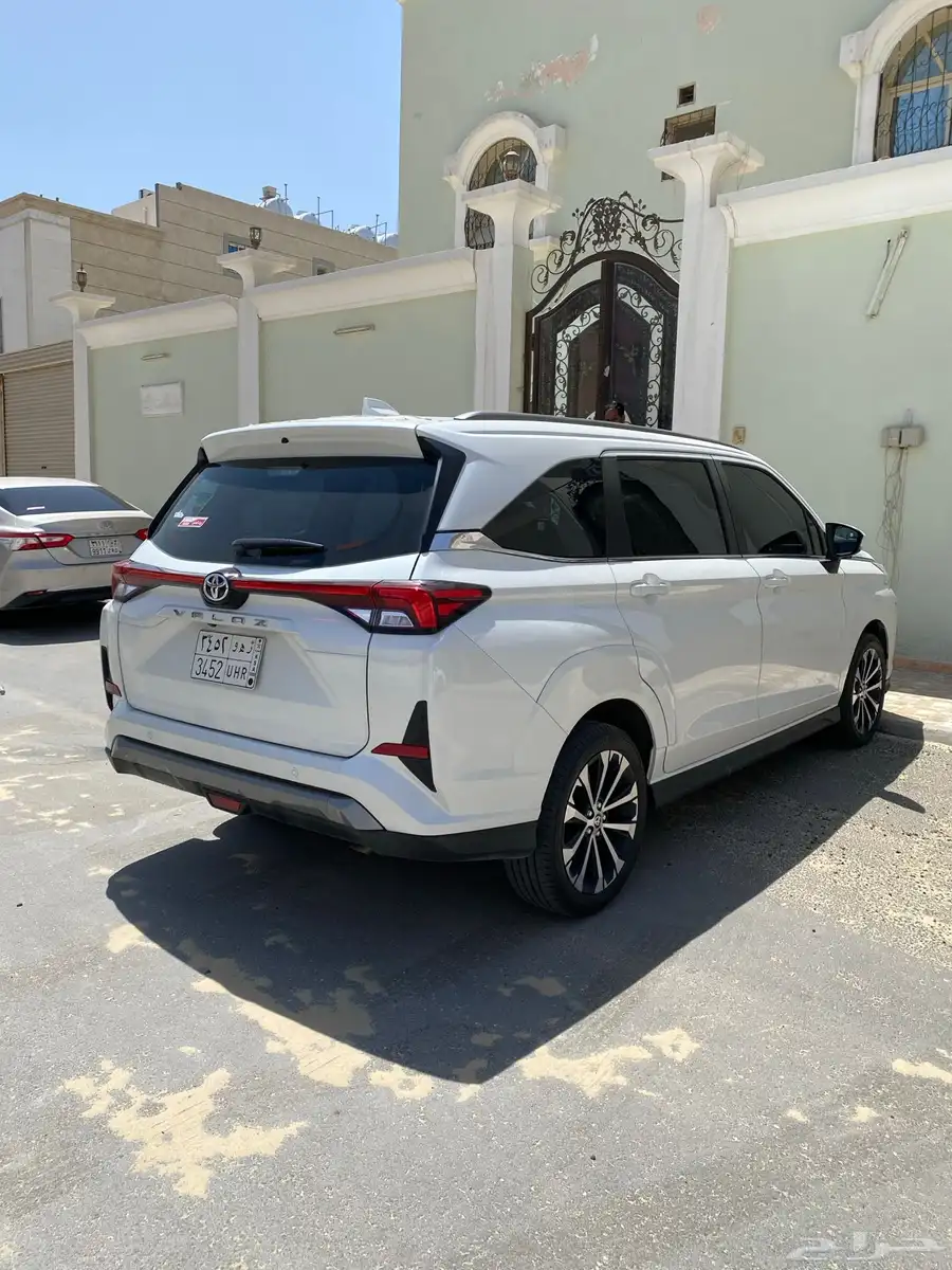 فيلوز 2024 2