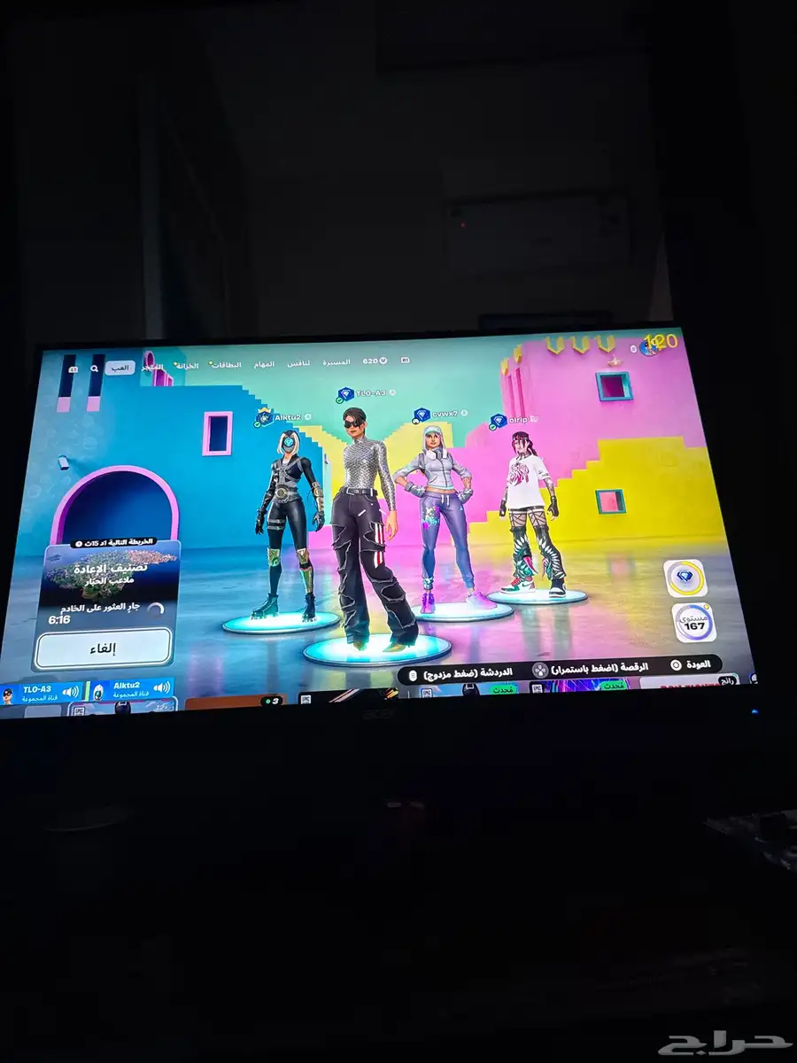 شاشة قيمنق 0