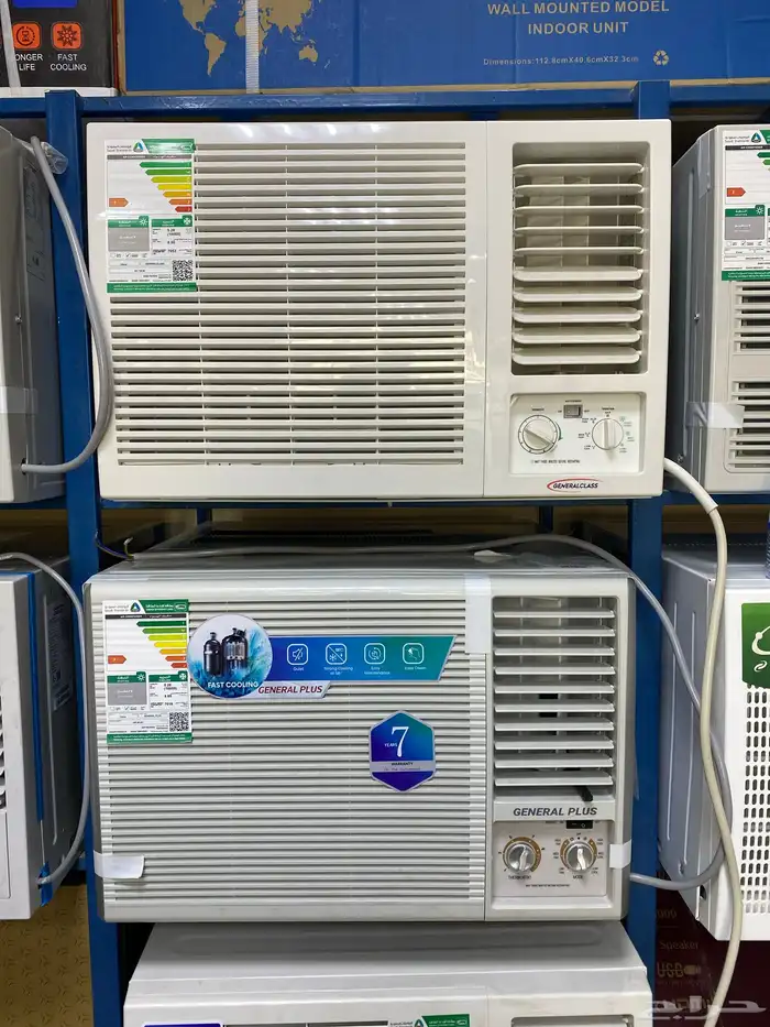 عروض مكيفات شباك من 1150 إلى 1250 ال 18 1