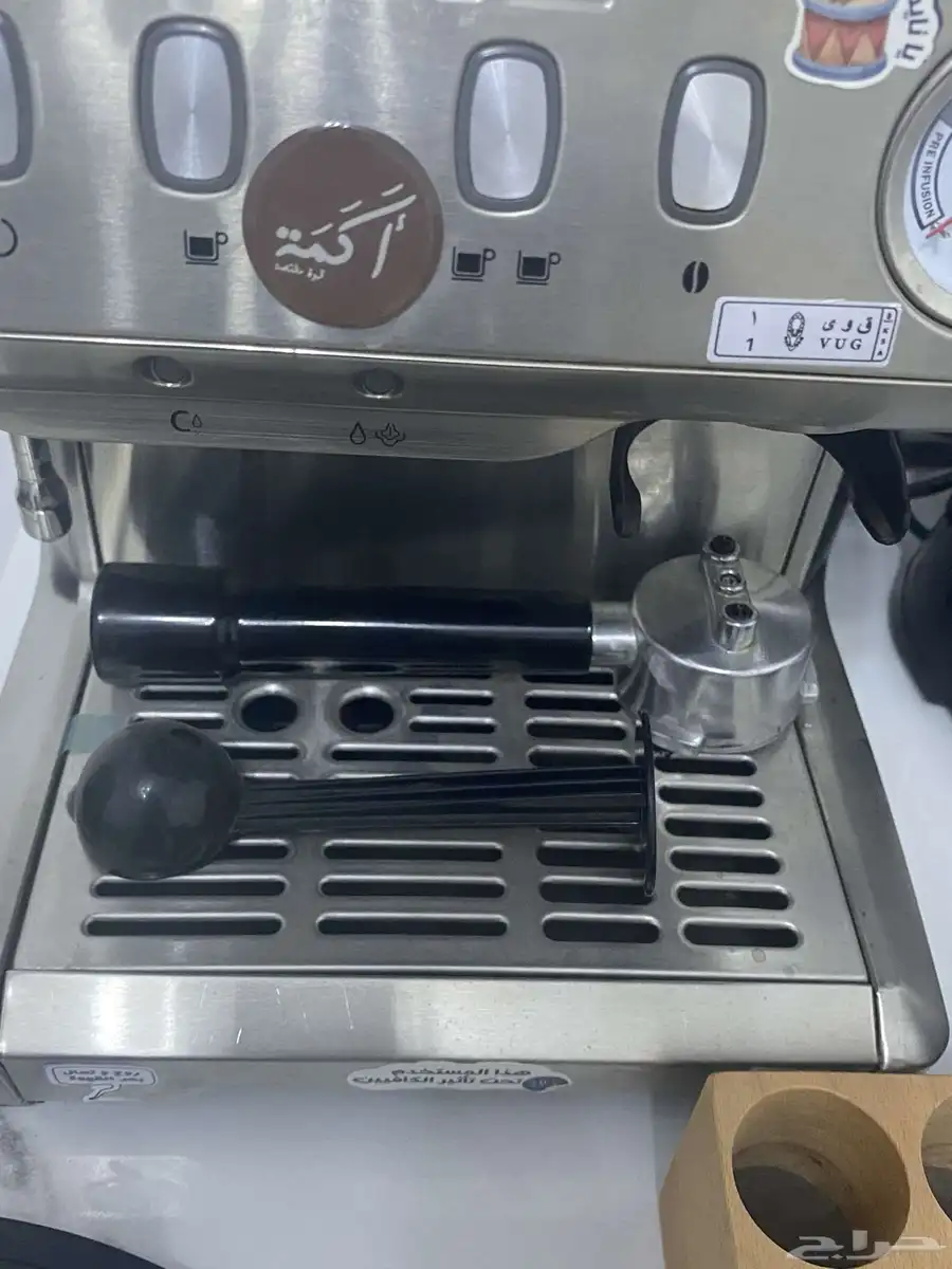 الاله اسبرسو 6