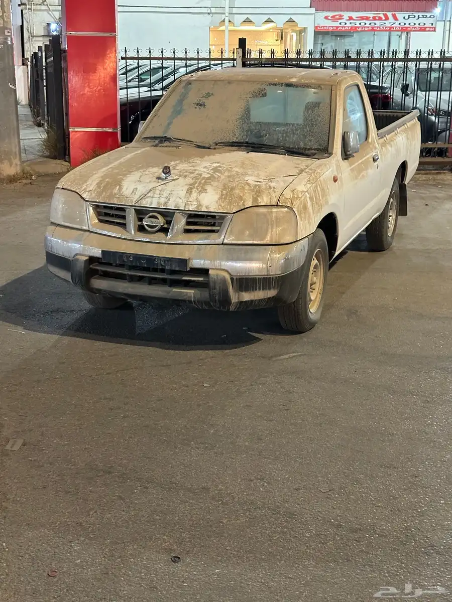 دادسن 2009 اصفار بسعر 56.000 10