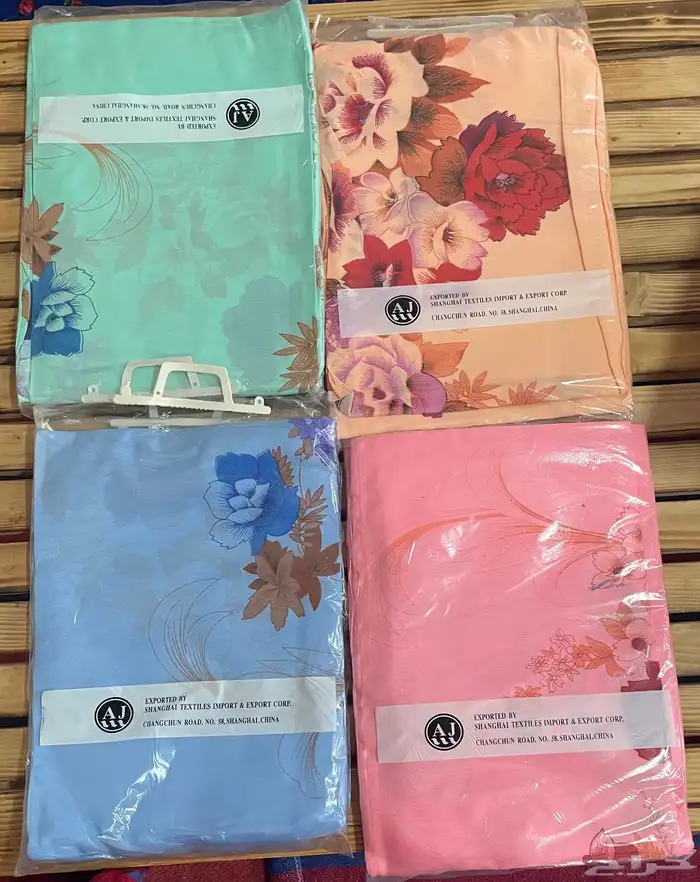 يوم التأسيس شراشف الطيبين 7