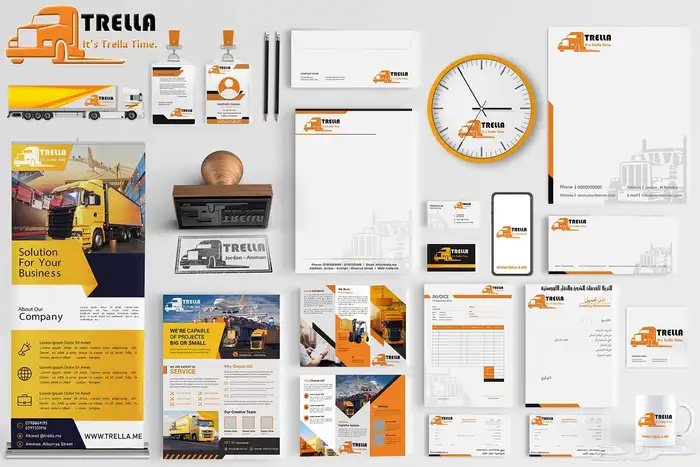 مؤسسة تأسيس الافكار للطباعه 14