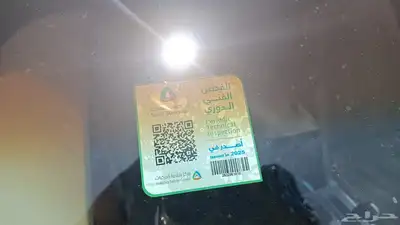 فلكس فورد موديل 2012 للبيع 4