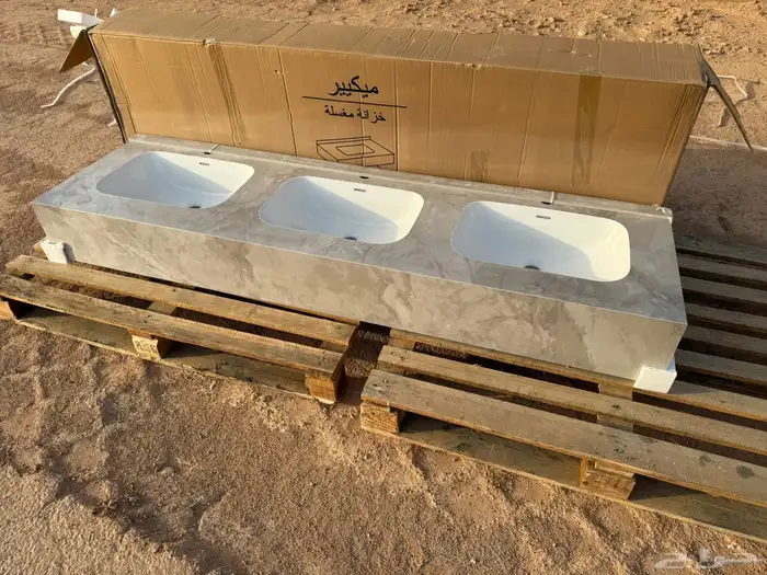 اسعار جمله 26