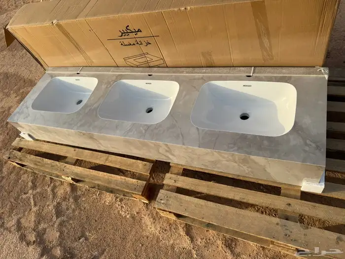 اسعار جمله 31