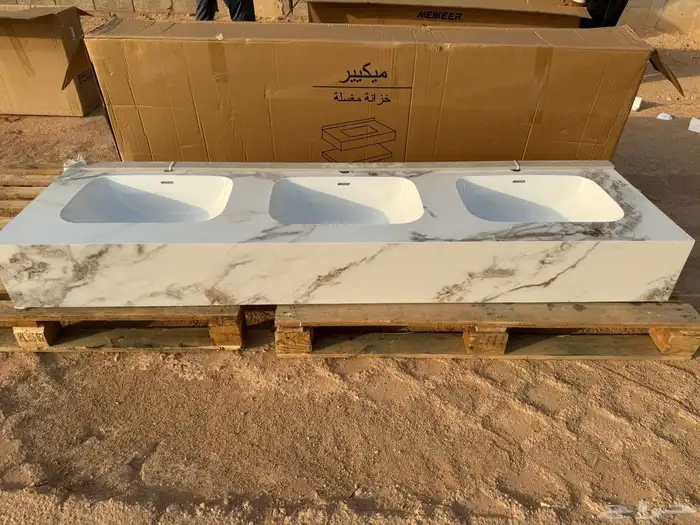 اسعار جمله 27