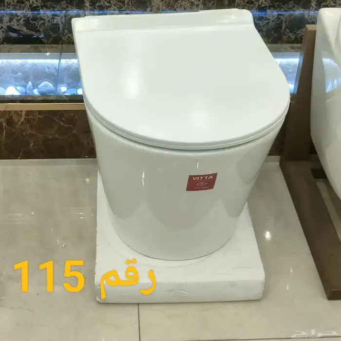 اسعار جمله 22